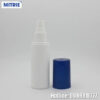 Chai xịt họng nhựa PE 30ml