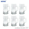 Bộ 6 Cốc Munich Beer Mug P0843 - 640ml