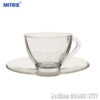 Bộ 6 Tách Cosmo Tea Cup P0640 + P0671