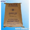 Hạt nhựa GPPS GP-525N