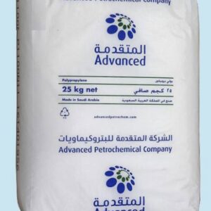 Hạt nhựa PP 1100